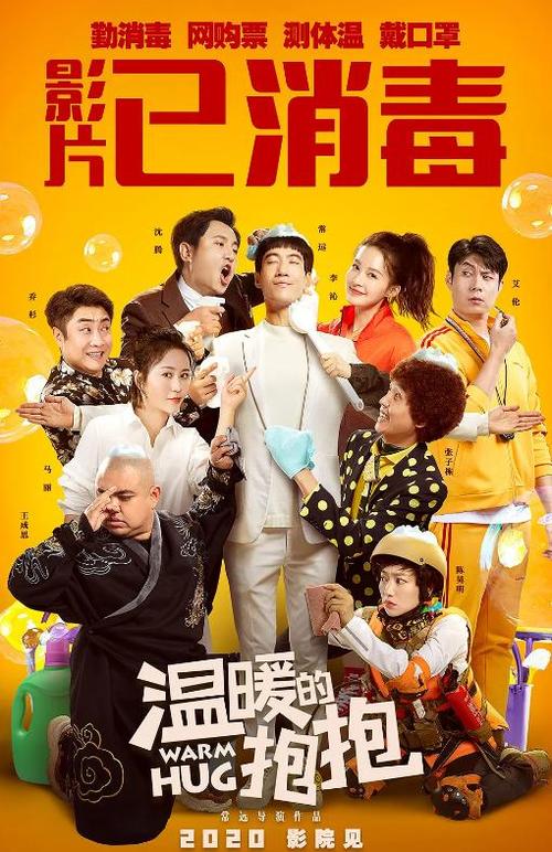 山东铝业职业学院毕业证校长名字