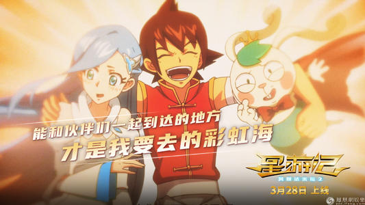 日本中央大学教育部留服认证